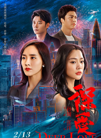 红杏aⅴ成人免费视频
